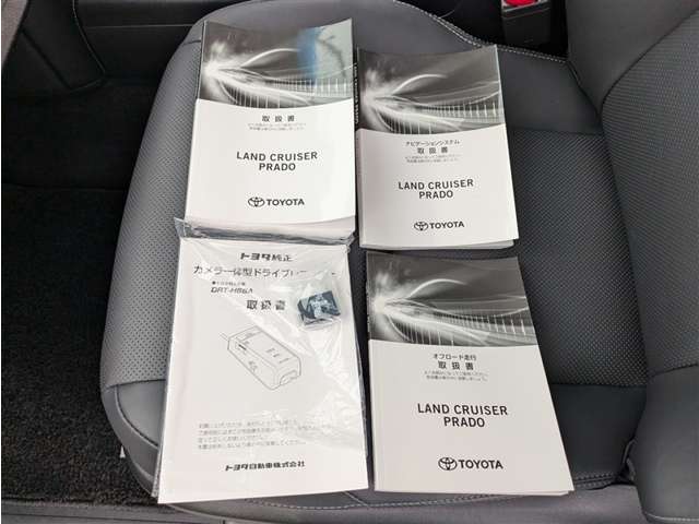 トヨタ ランドクルーザープラド