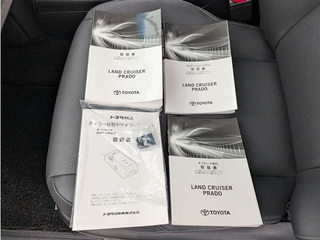 トヨタ ランドクルーザープラド