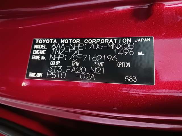 トヨタ シエンタ