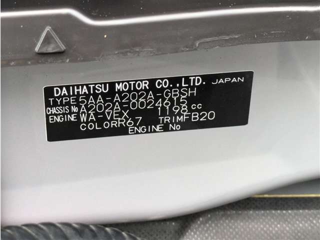 トヨタ ライズ