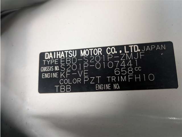 ダイハツ ハイゼットトラック