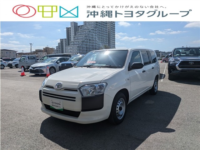 トヨタ プロボックス