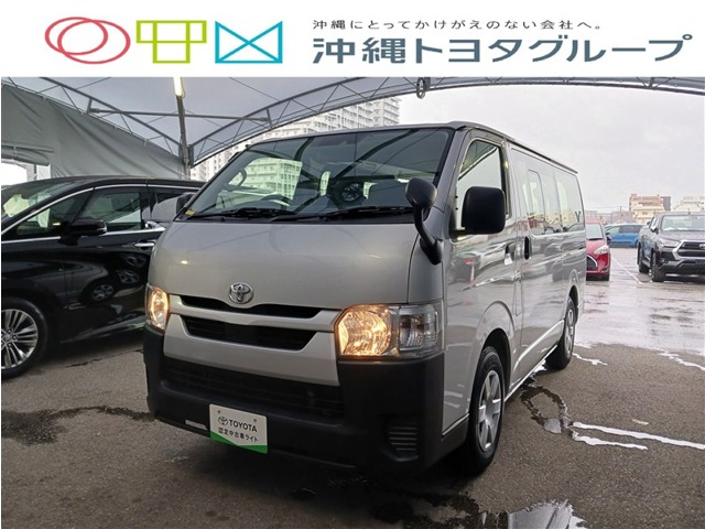 トヨタ ハイエースバン