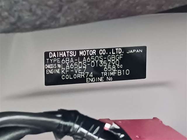 ダイハツ タント