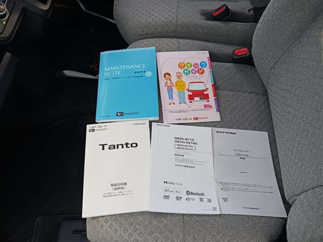 ダイハツ タント