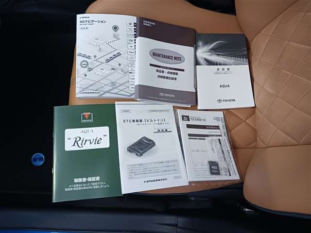 トヨタ アクア