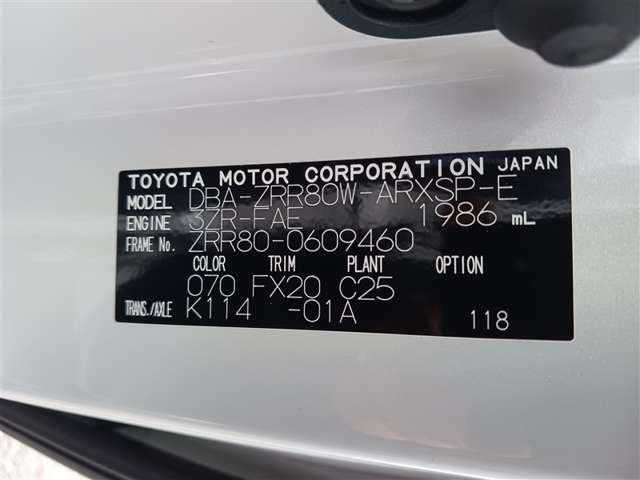 トヨタ ノア