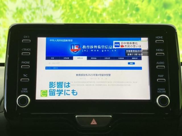 トヨタ ヤリスクロス