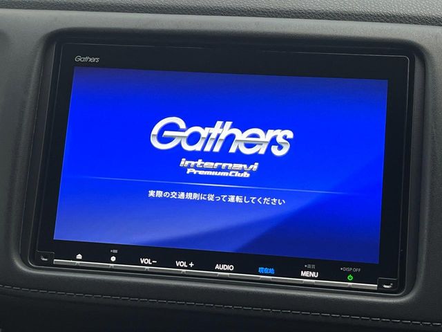 ホンダ ヴェゼル