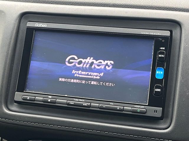 ホンダ ヴェゼル