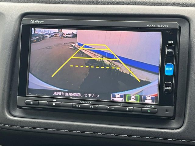 ホンダ ヴェゼル