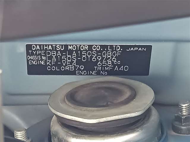 ダイハツ ムーヴ