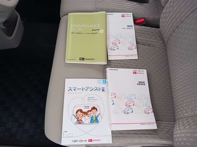 ダイハツ ムーヴ