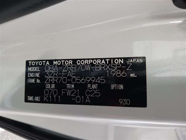 トヨタ ヴォクシー