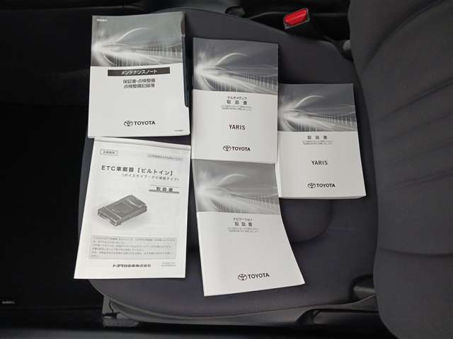 トヨタ ヤリス