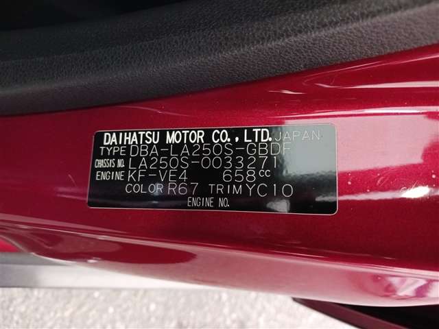 ダイハツ キャスト