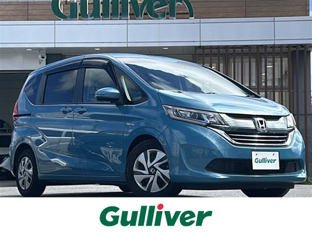 ホンダ フリード