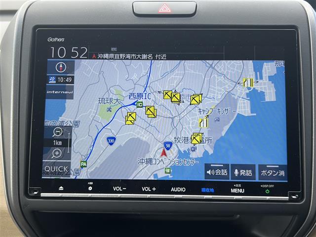 ホンダ フリードハイブリッド