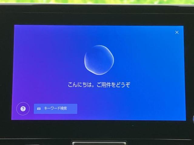トヨタ ヤリスクロス
