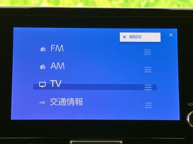 トヨタ ヤリスクロス