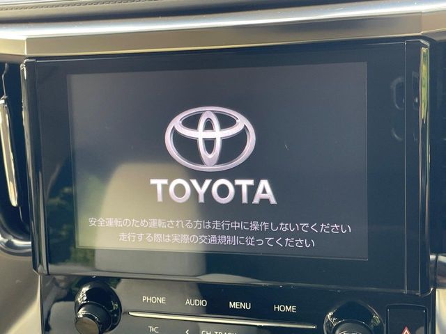 トヨタ アルファード