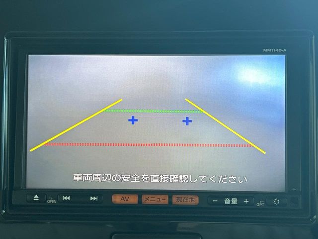 日産 モコ
