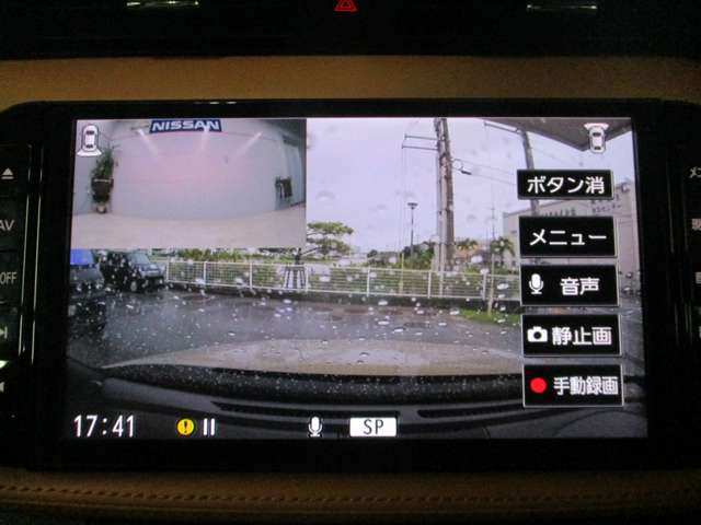 日産 キックス