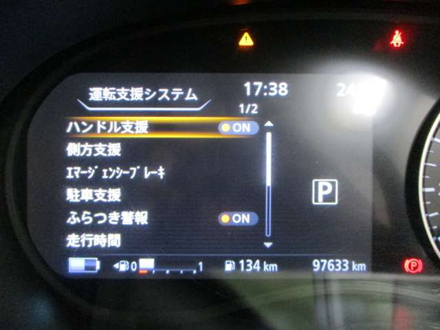 日産 キックス