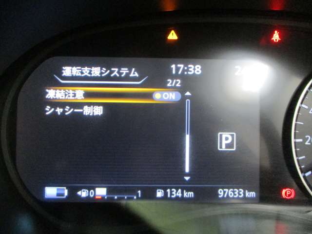 日産 キックス