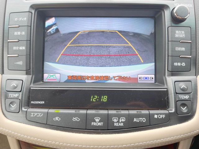 トヨタ クラウンロイヤル