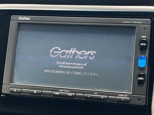 ホンダ N-WGN