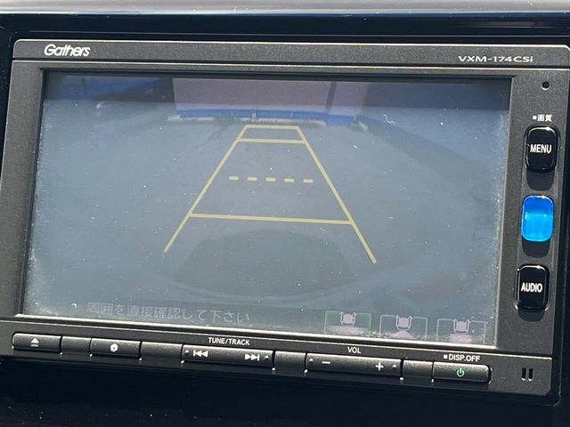 ホンダ N-WGN