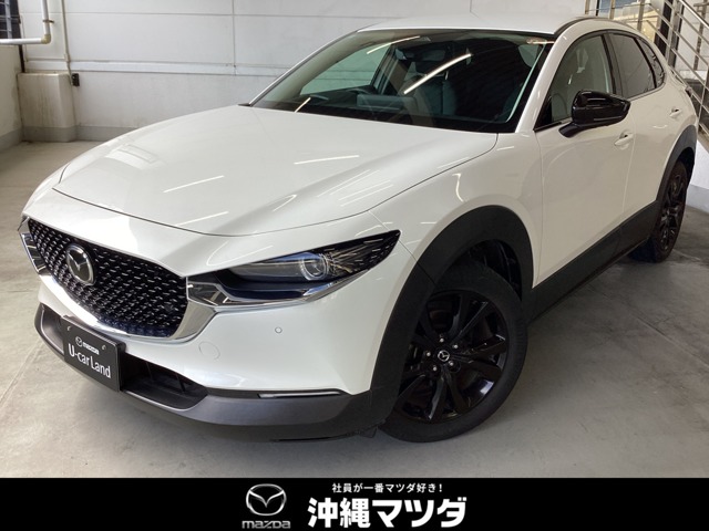 マツダ CX-30