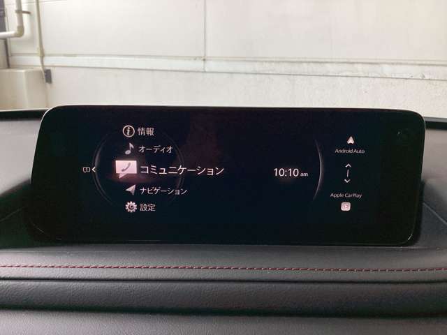 マツダ CX-30