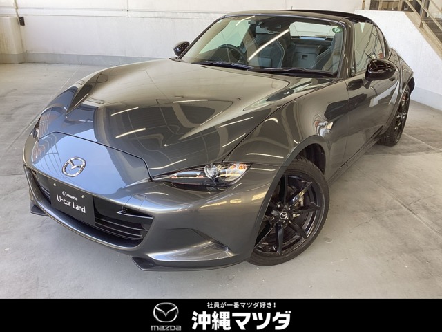 マツダ ロードスターRF