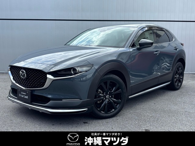 マツダ CX-30