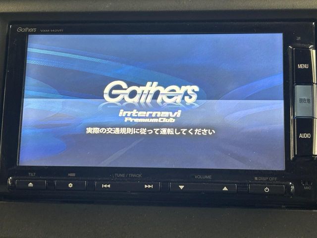 ホンダ N-WGN
