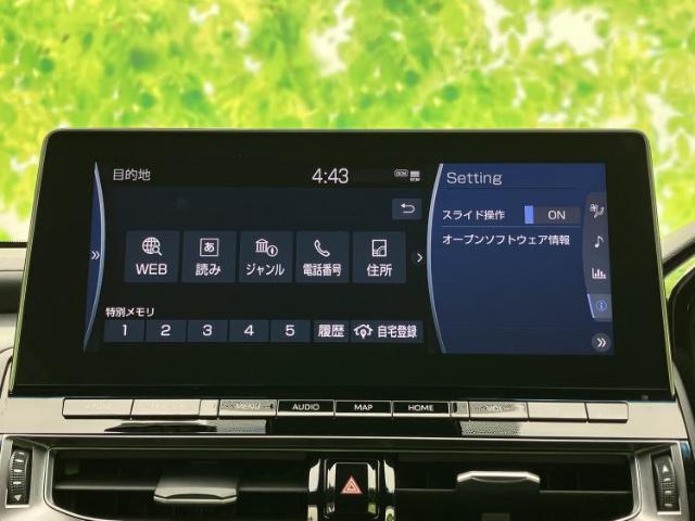 トヨタ クラウン