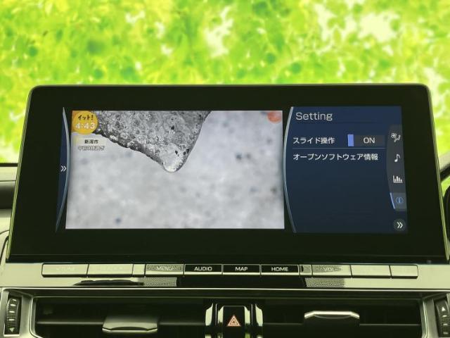 トヨタ クラウン