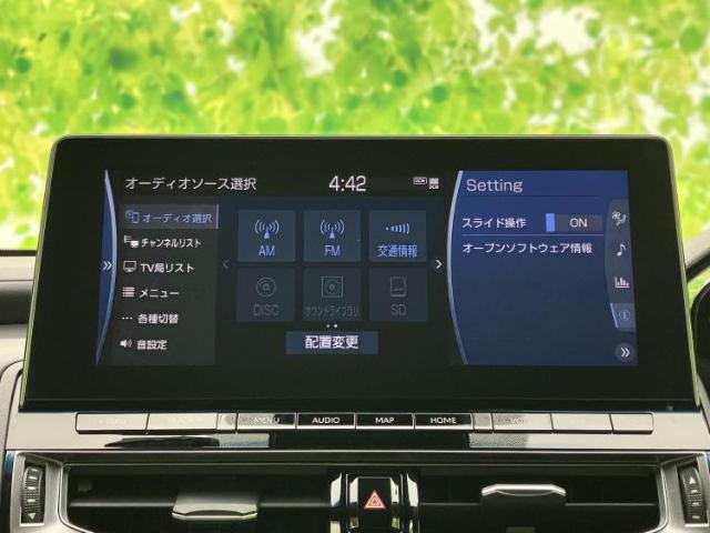 トヨタ クラウン