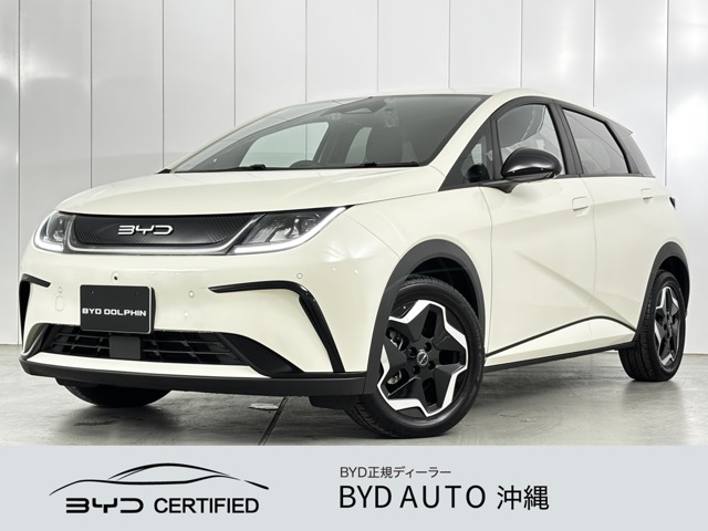 BYD BYDドルフィン