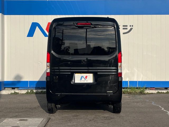 ホンダ N-VAN