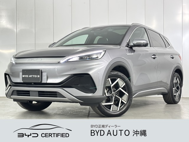 BYD BYD BYD ATTO 3
