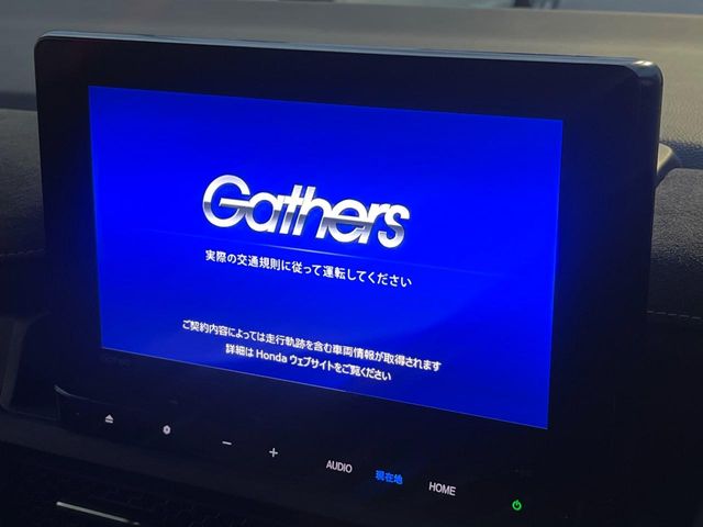 ホンダ ステップワゴン