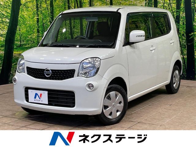 日産 モコ