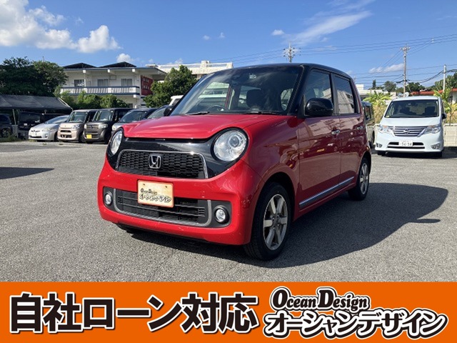ホンダ N-ONE