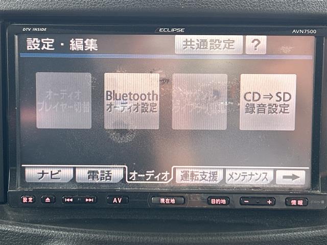 日産 キューブ