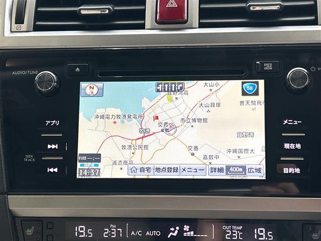 スバル レガシィアウトバック