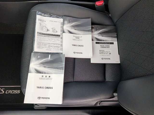 トヨタ ヤリスクロス