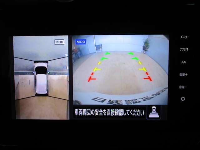 日産 サクラ